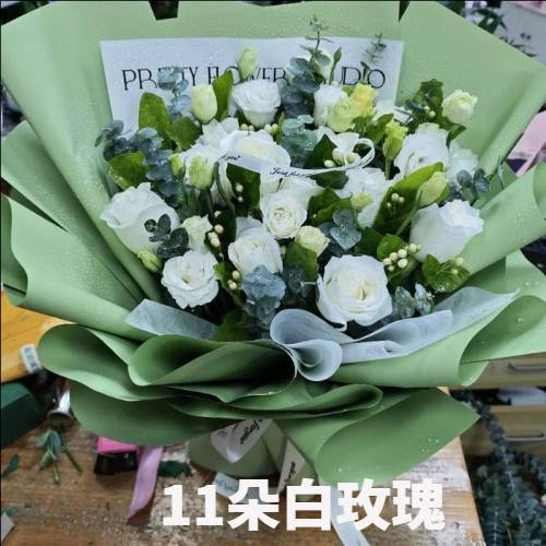 海口龙华区花店