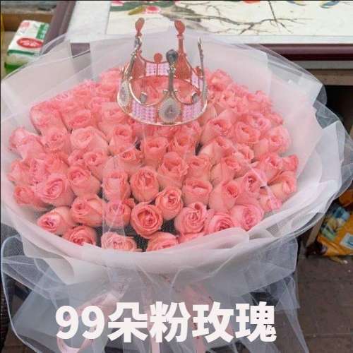 海口龙华区花店